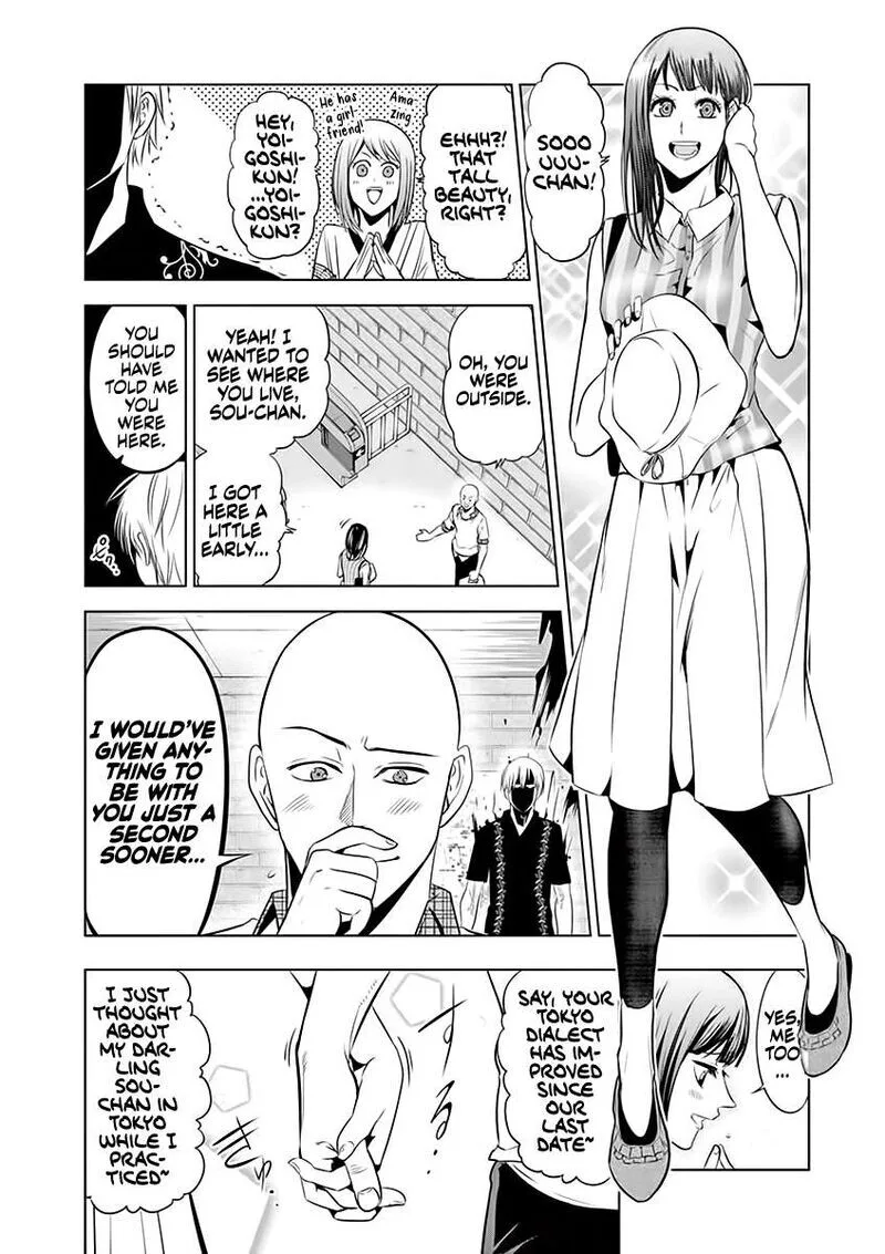Shakunetsu Kabaddi Chapter 68 page 16