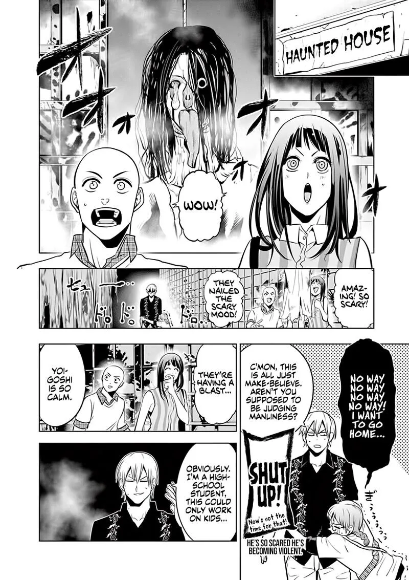 Shakunetsu Kabaddi Chapter 69 page 8