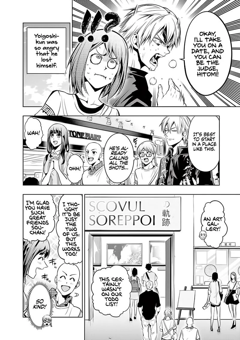 Shakunetsu Kabaddi Chapter 69 page 4