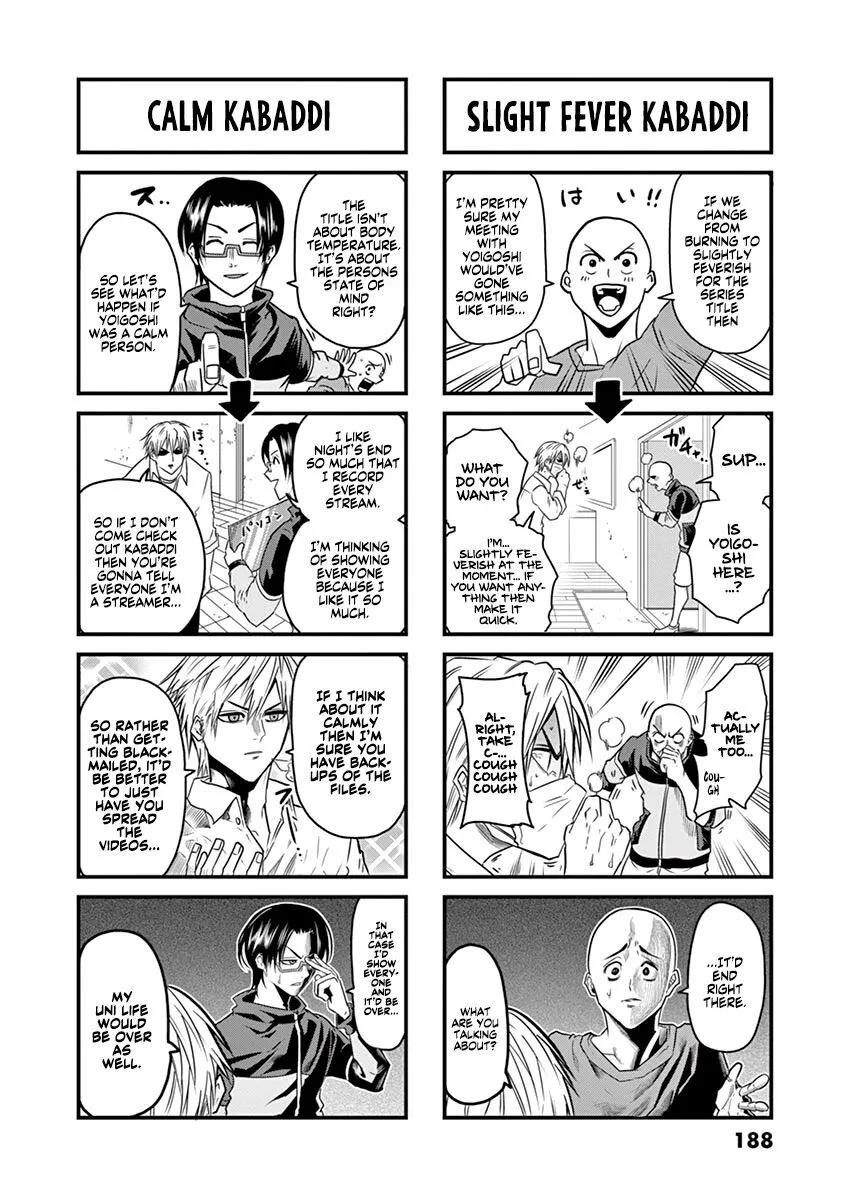 Shakunetsu Kabaddi Chapter 7.5 page 3