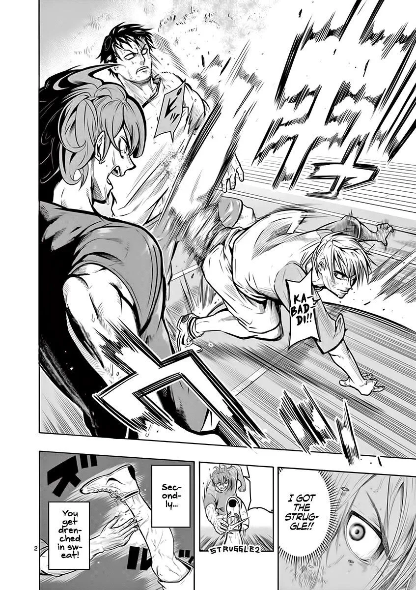 Shakunetsu Kabaddi Chapter 7 page 2