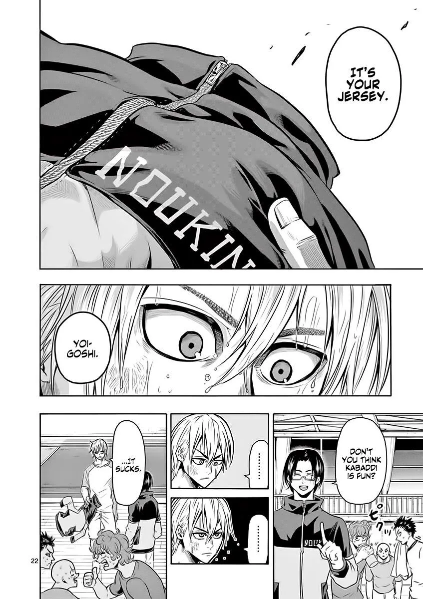 Shakunetsu Kabaddi Chapter 7 page 20