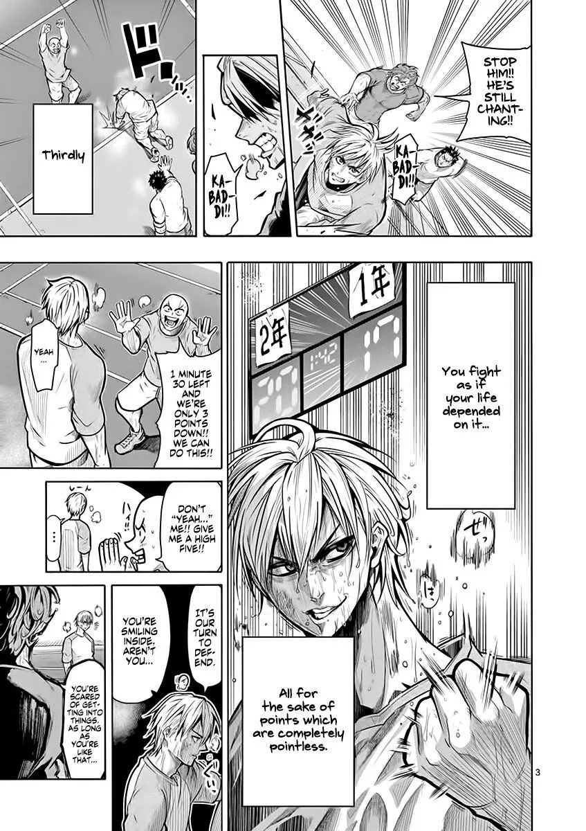 Shakunetsu Kabaddi Chapter 7 page 3