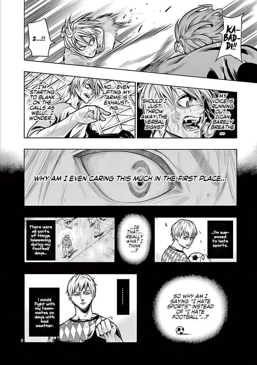 Shakunetsu Kabaddi Chapter 7 page 6