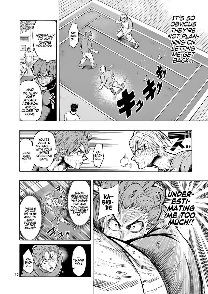 Shakunetsu Kabaddi Chapter 7 page 10