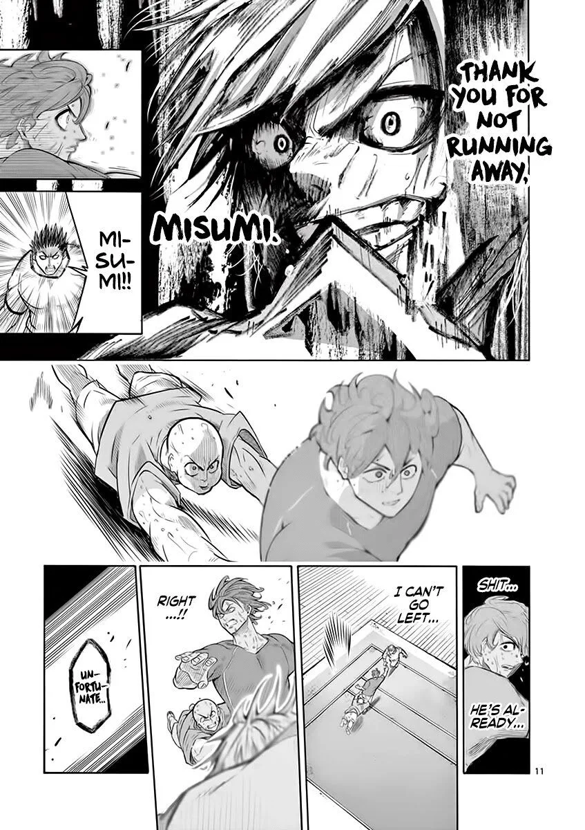 Shakunetsu Kabaddi Chapter 7 page 11