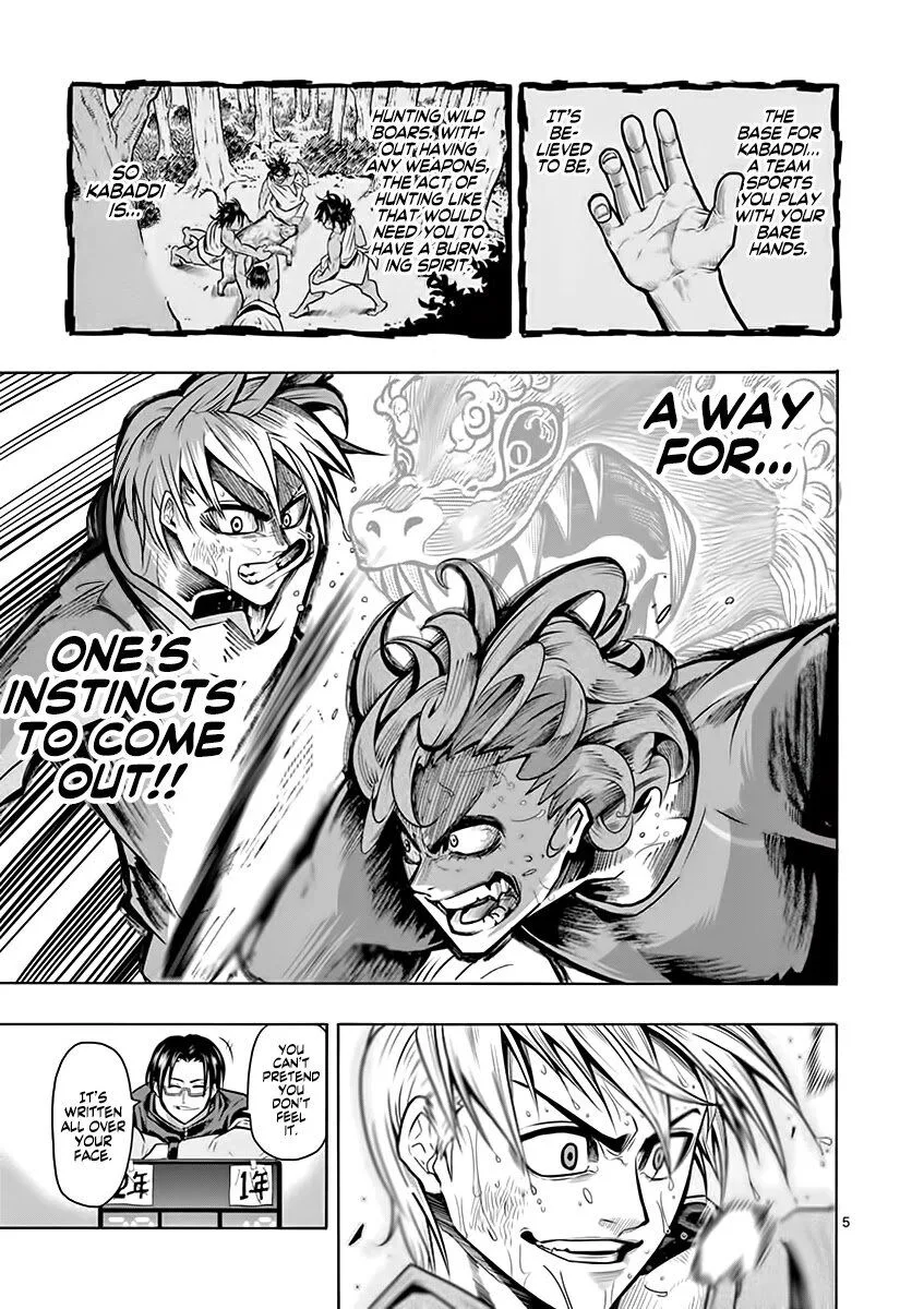 Shakunetsu Kabaddi Chapter 7 page 5