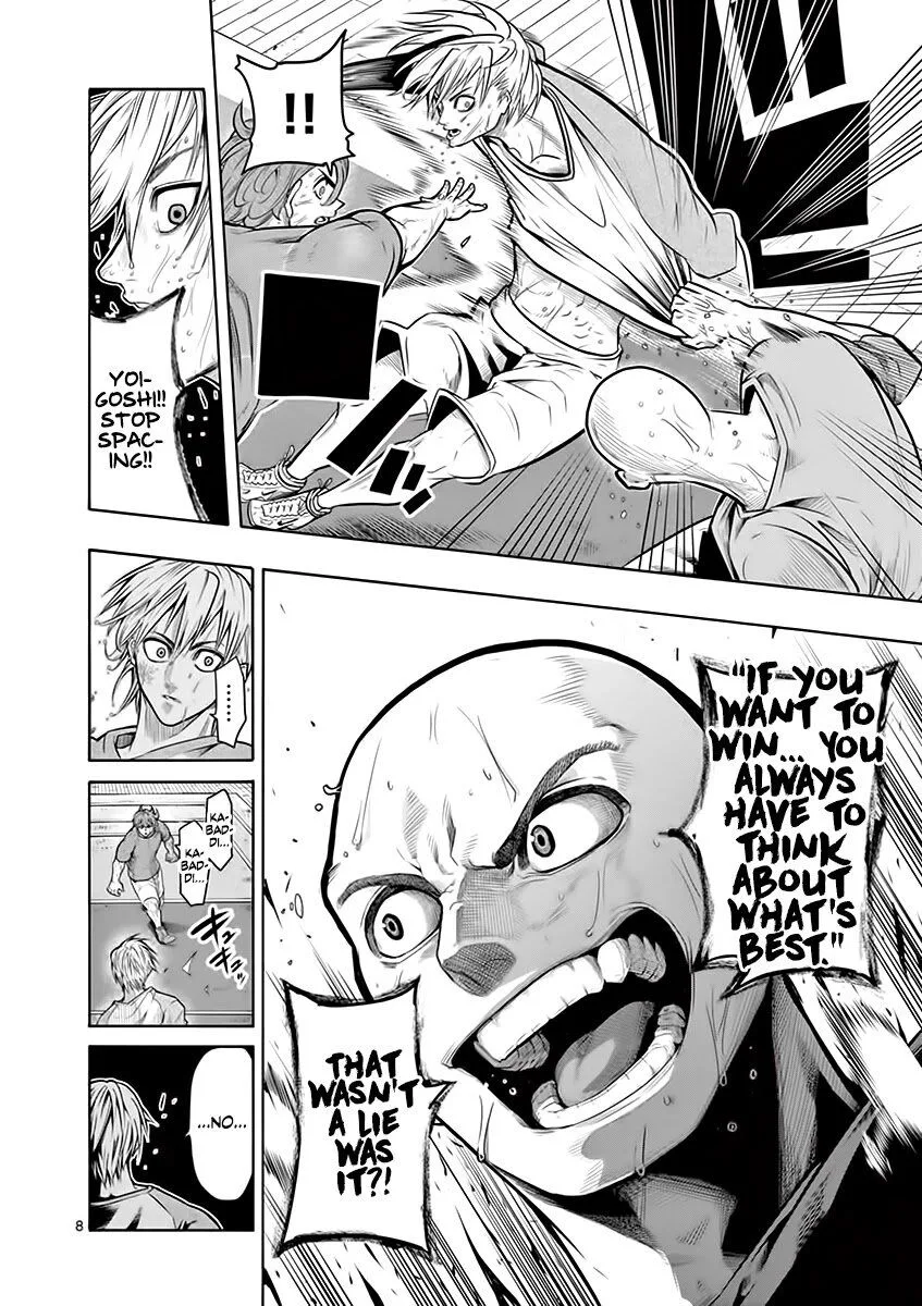 Shakunetsu Kabaddi Chapter 7 page 8