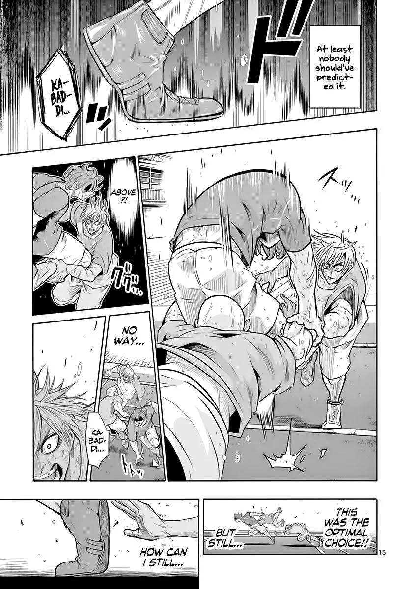 Shakunetsu Kabaddi Chapter 7 page 14