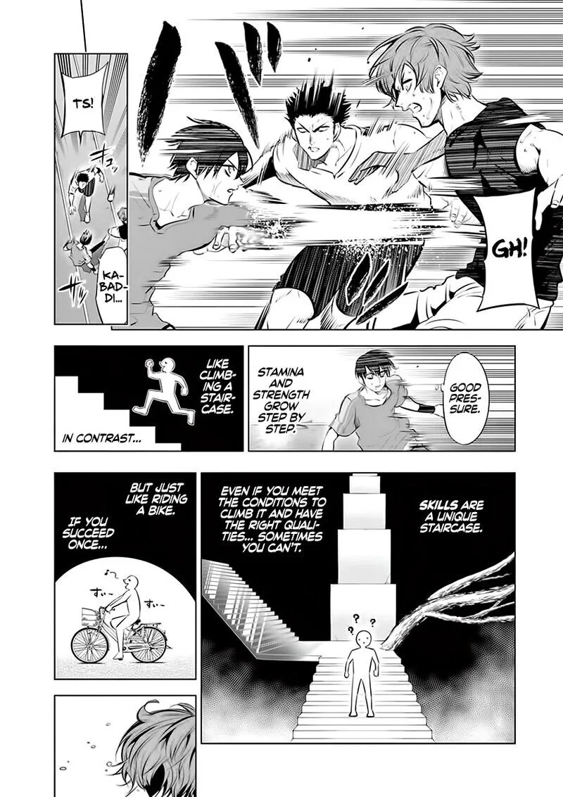 Shakunetsu Kabaddi Chapter 70 page 6