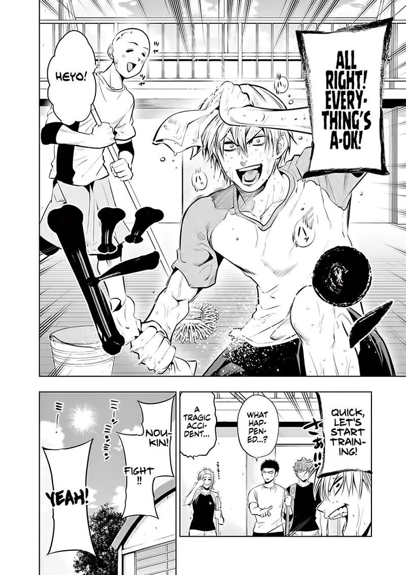 Shakunetsu Kabaddi Chapter 70 page 2