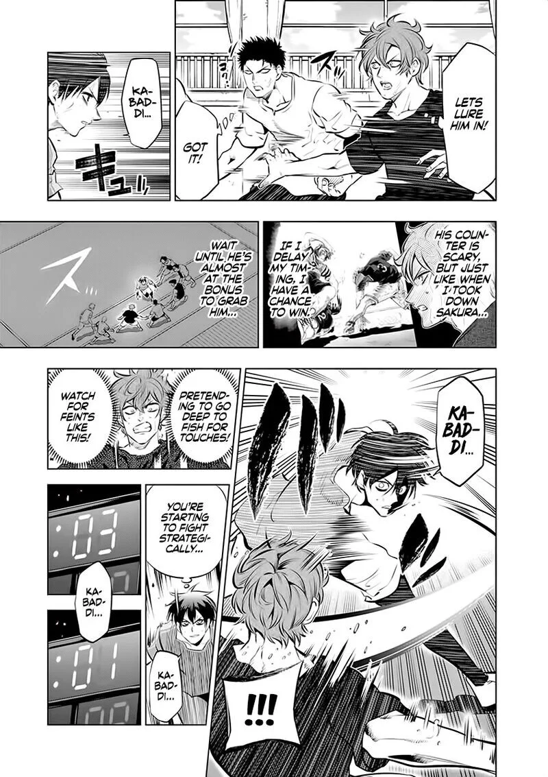 Shakunetsu Kabaddi Chapter 70 page 7