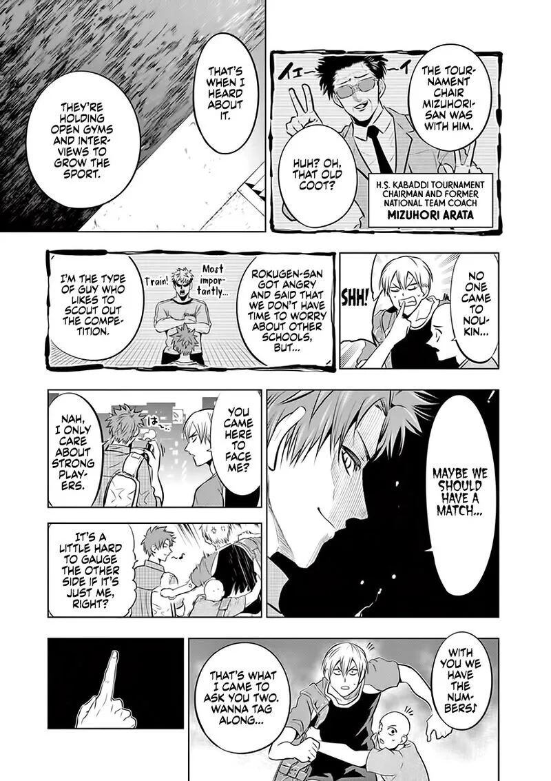 Shakunetsu Kabaddi Chapter 70 page 15