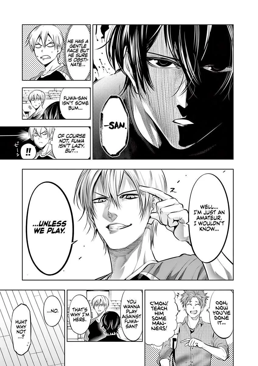 Shakunetsu Kabaddi Chapter 71 page 7