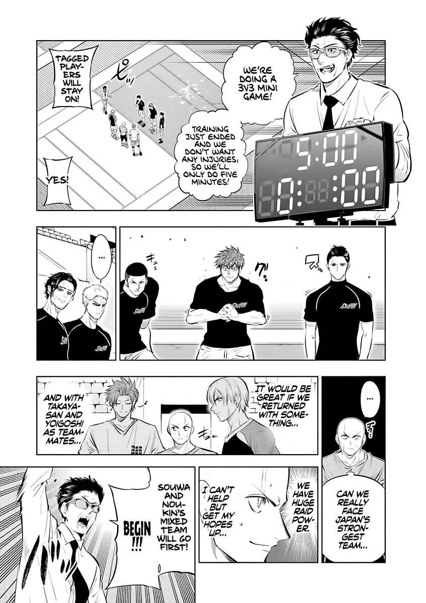 Shakunetsu Kabaddi Chapter 71 page 15