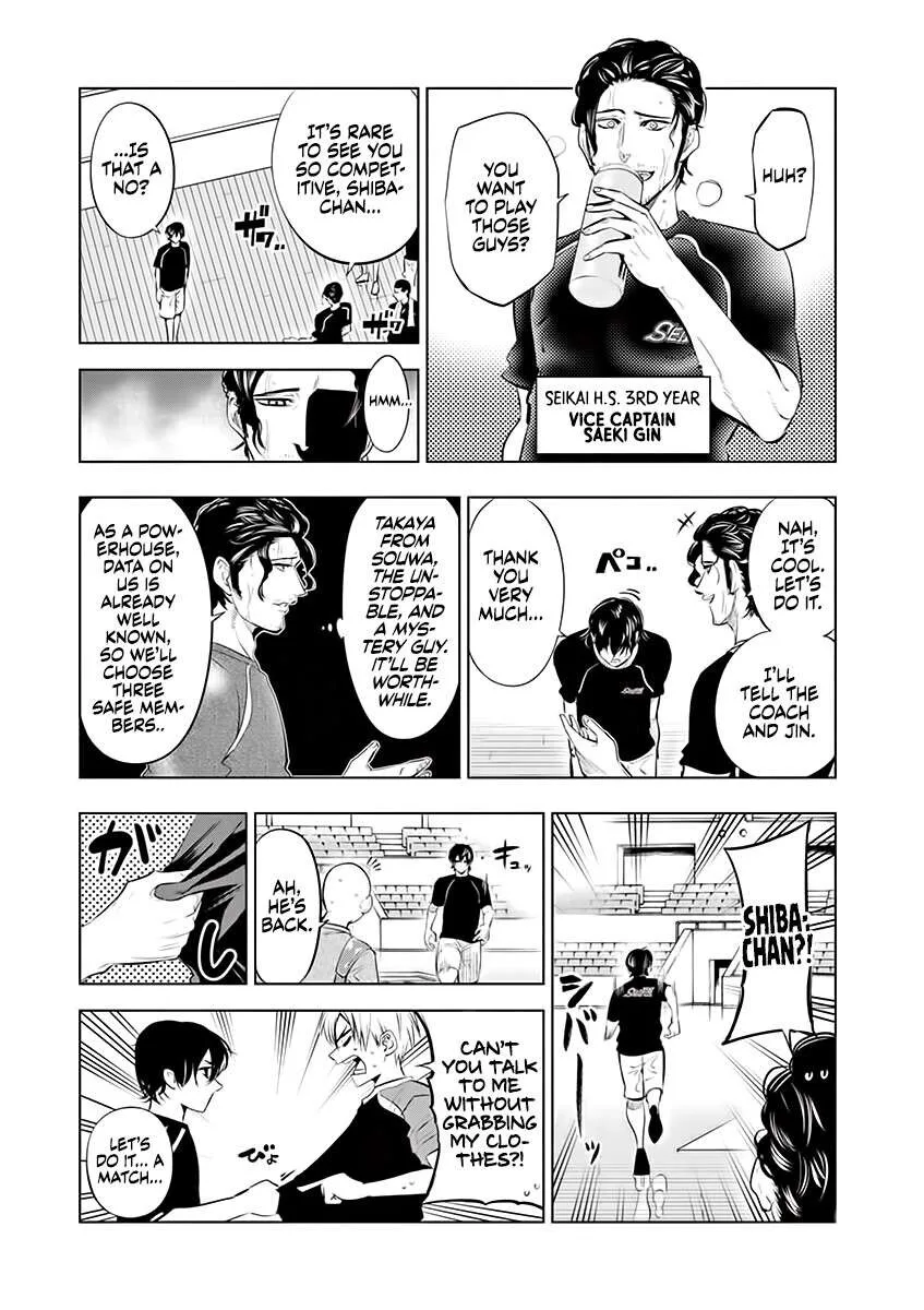 Shakunetsu Kabaddi Chapter 71 page 9
