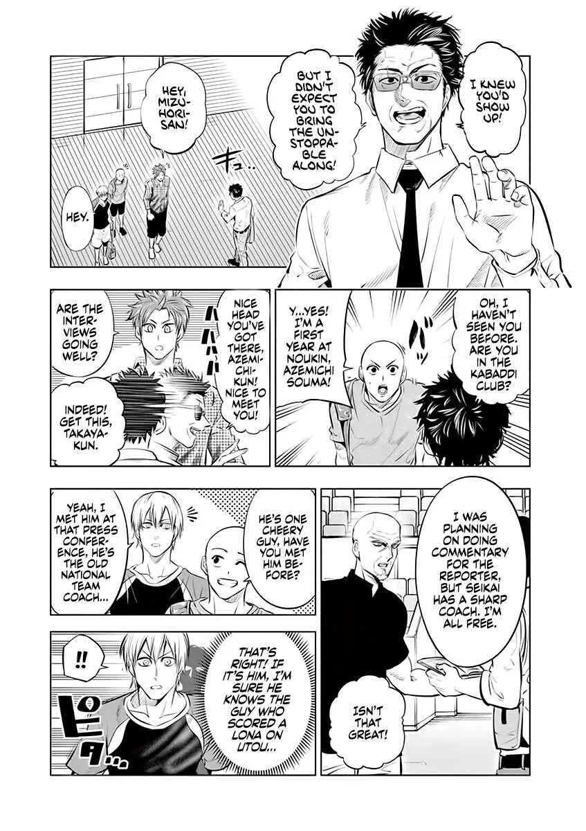 Shakunetsu Kabaddi Chapter 71 page 5