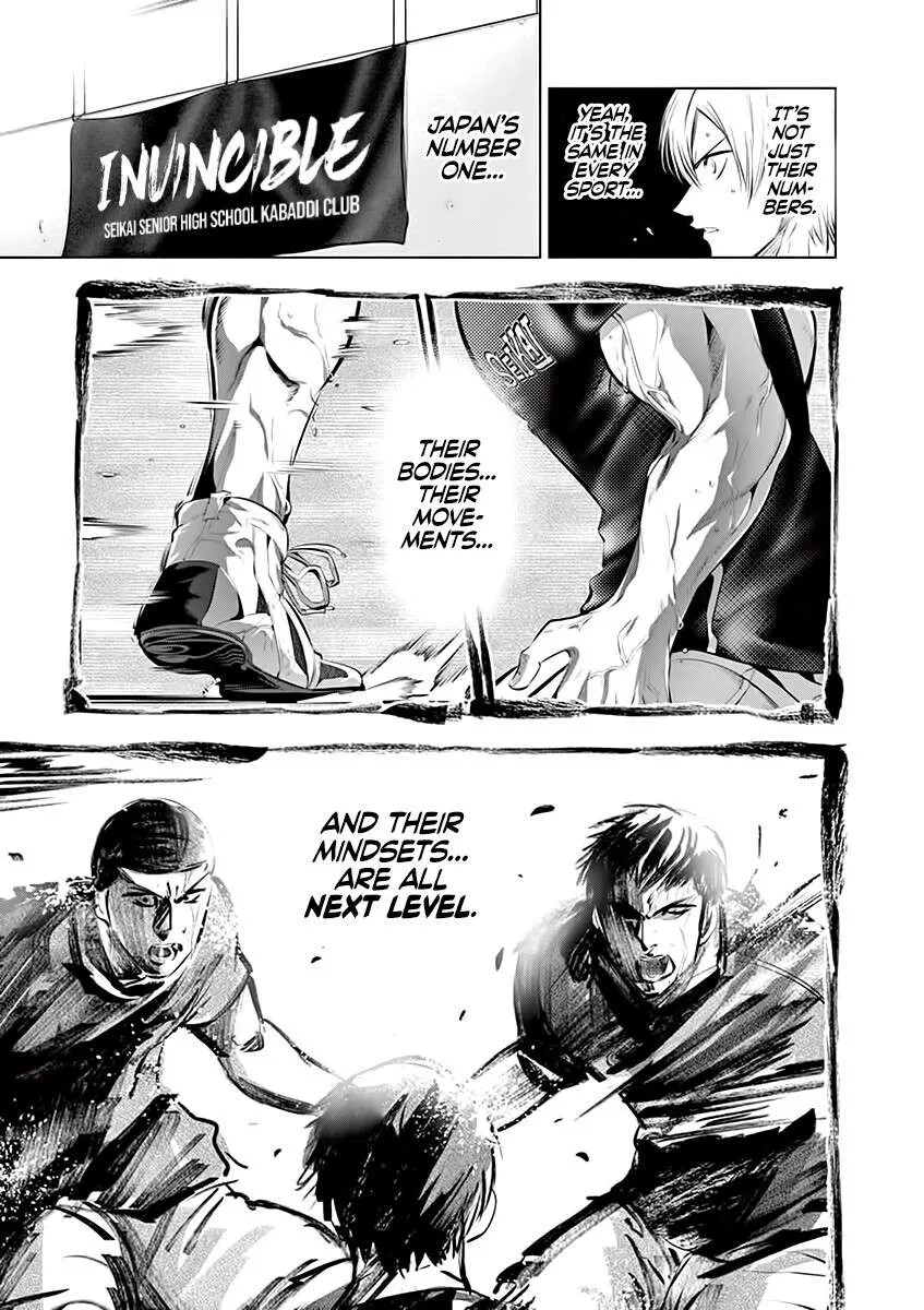 Shakunetsu Kabaddi Chapter 71 page 3