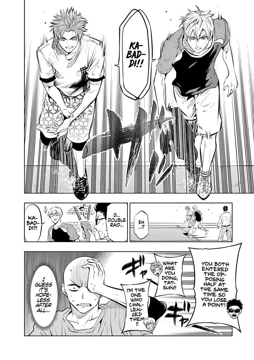 Shakunetsu Kabaddi Chapter 71 page 16