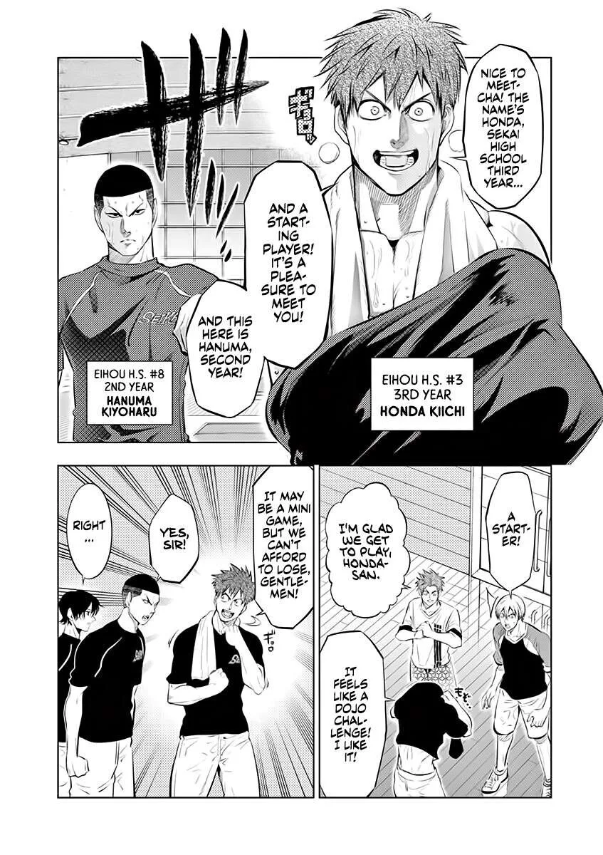 Shakunetsu Kabaddi Chapter 71 page 12
