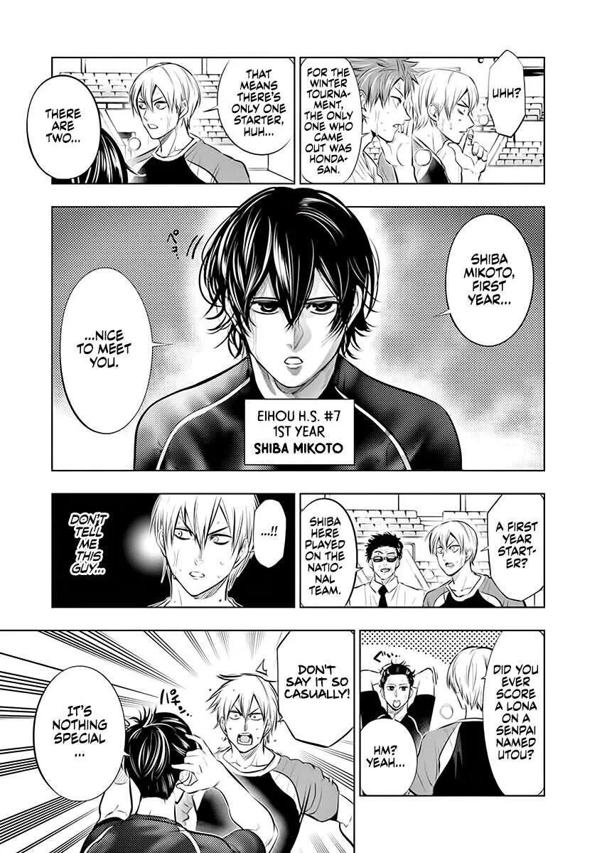 Shakunetsu Kabaddi Chapter 71 page 13