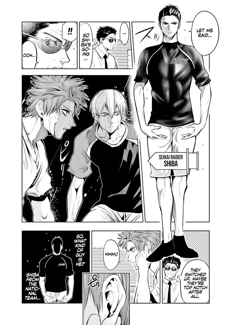 Shakunetsu Kabaddi Chapter 72 page 2