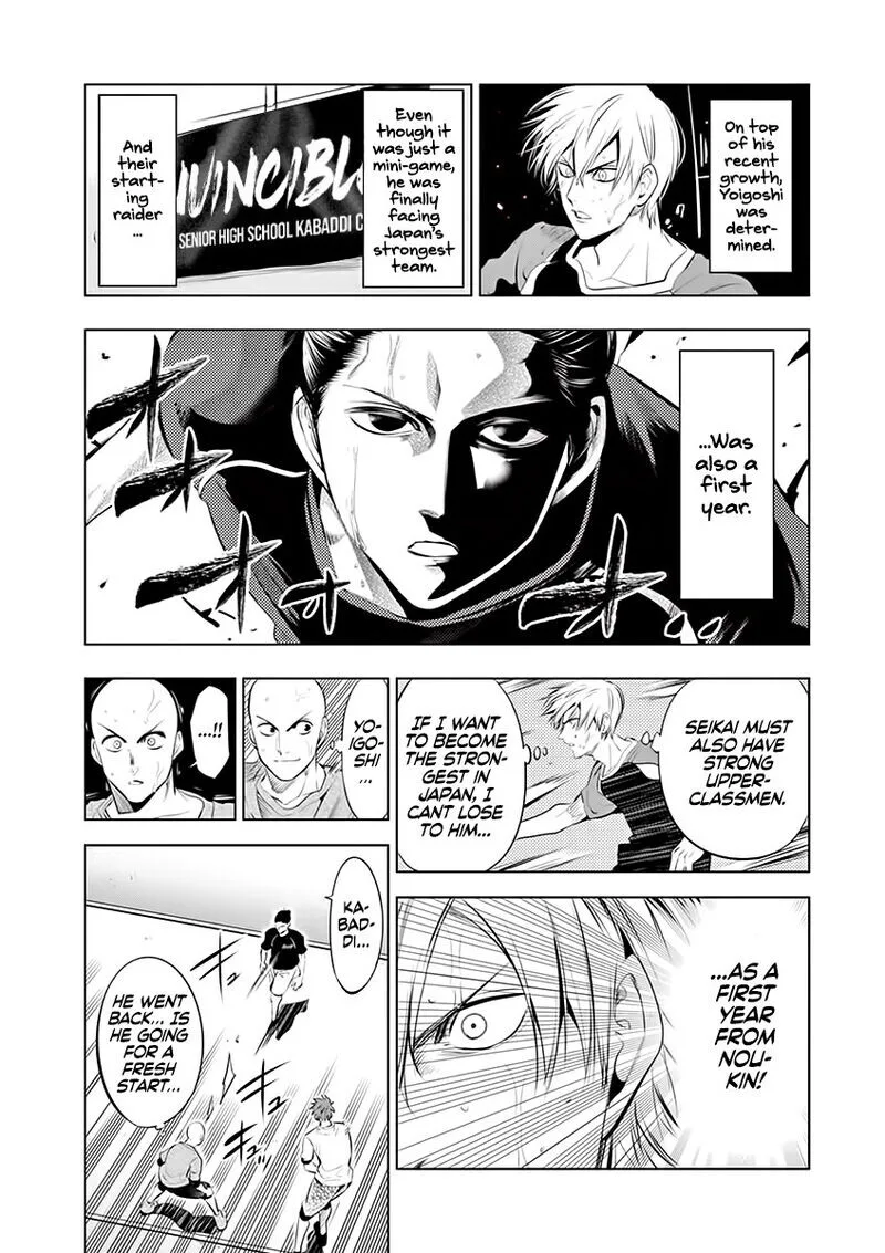 Shakunetsu Kabaddi Chapter 72 page 6