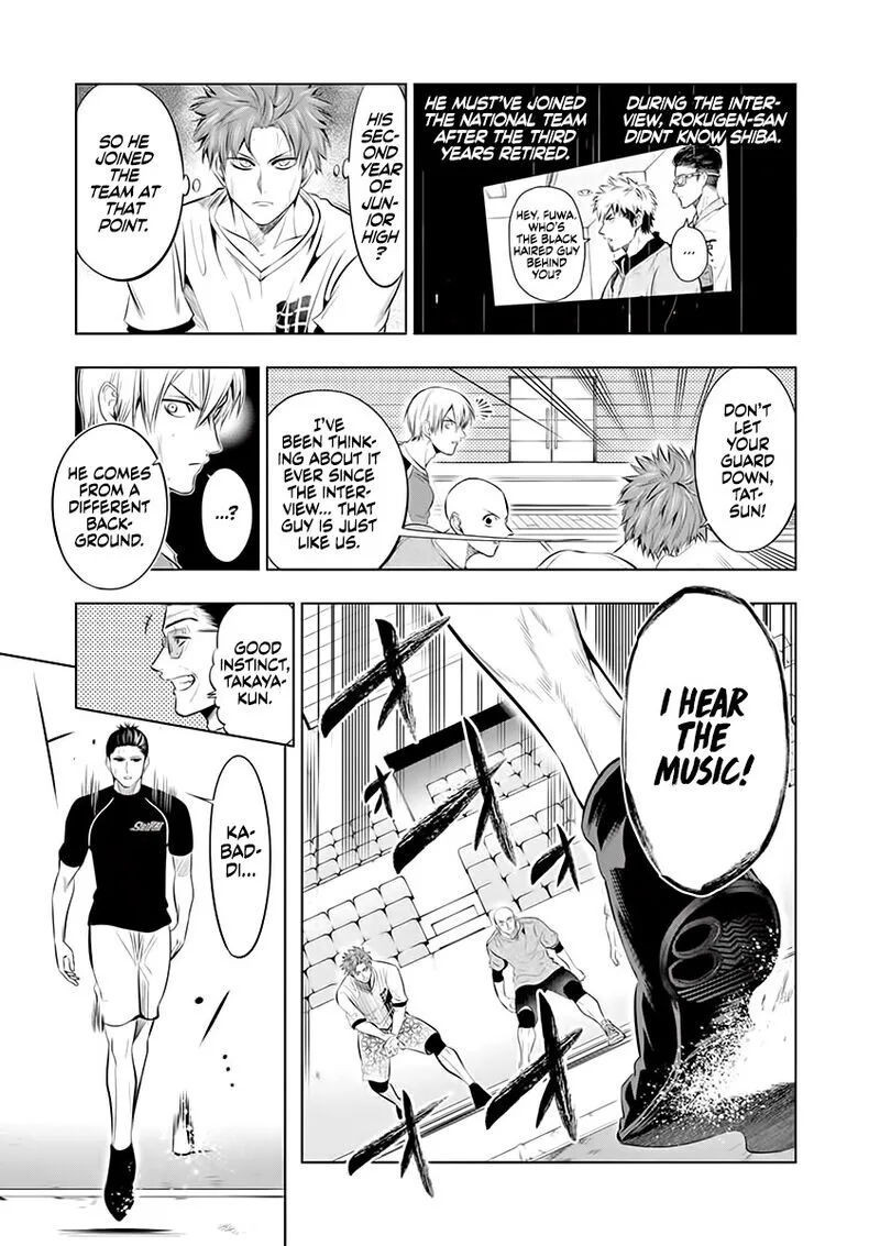 Shakunetsu Kabaddi Chapter 72 page 3