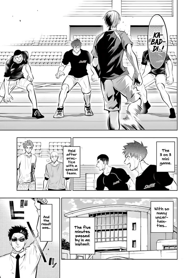 Shakunetsu Kabaddi Chapter 72 page 13