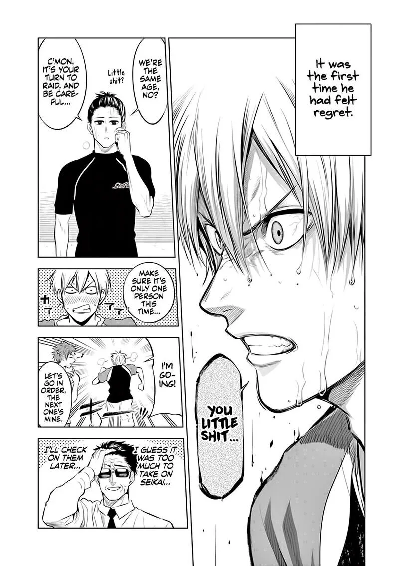 Shakunetsu Kabaddi Chapter 72 page 12