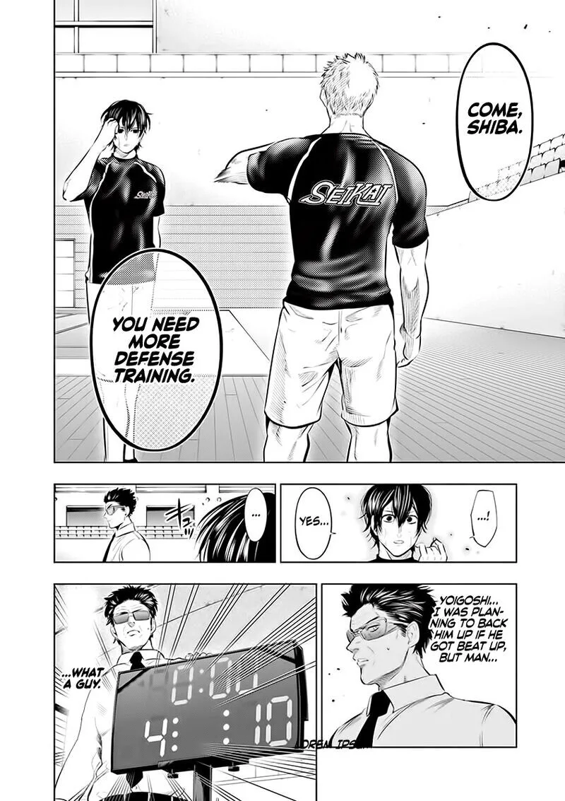 Shakunetsu Kabaddi Chapter 72 page 16