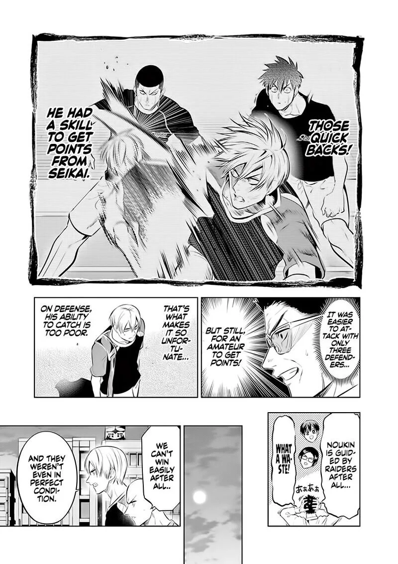 Shakunetsu Kabaddi Chapter 72 page 17
