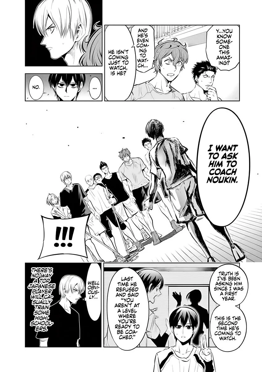 Shakunetsu Kabaddi Chapter 73 page 6