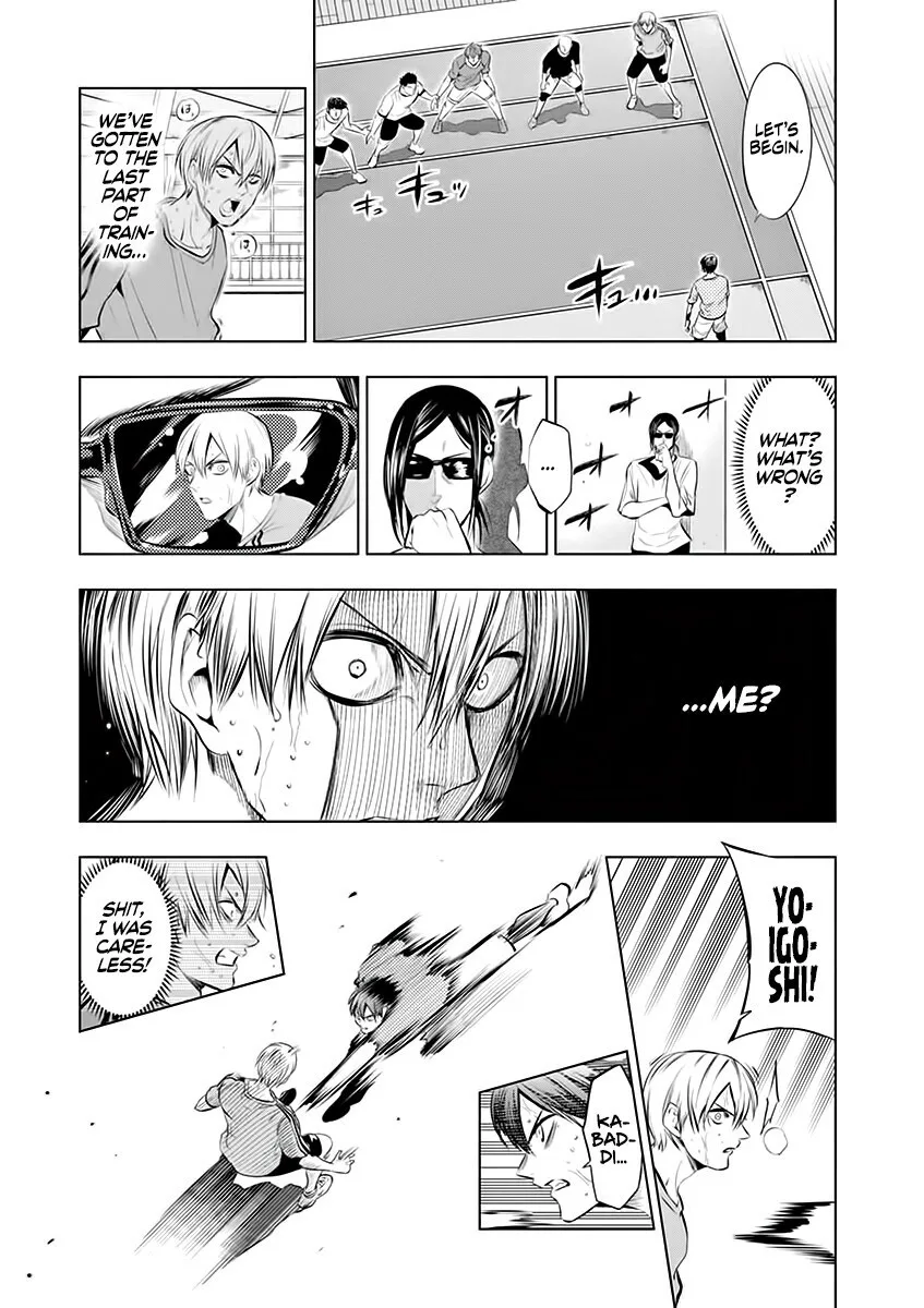 Shakunetsu Kabaddi Chapter 73 page 13