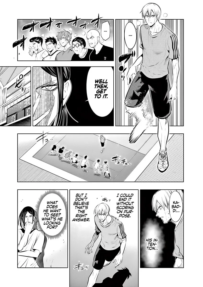 Shakunetsu Kabaddi Chapter 74 page 3