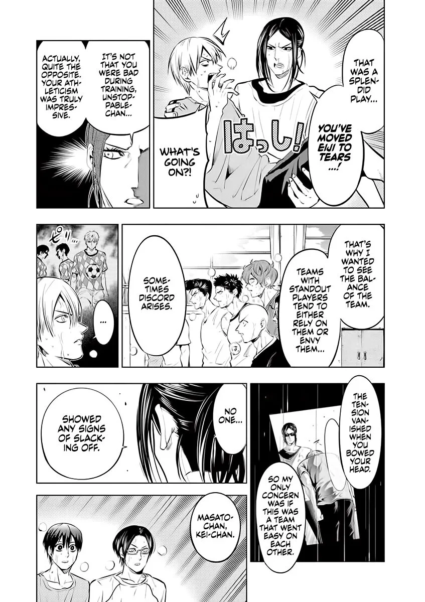 Shakunetsu Kabaddi Chapter 74 page 15