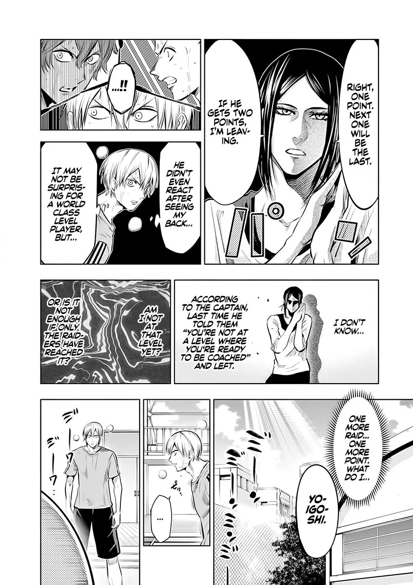 Shakunetsu Kabaddi Chapter 74 page 6