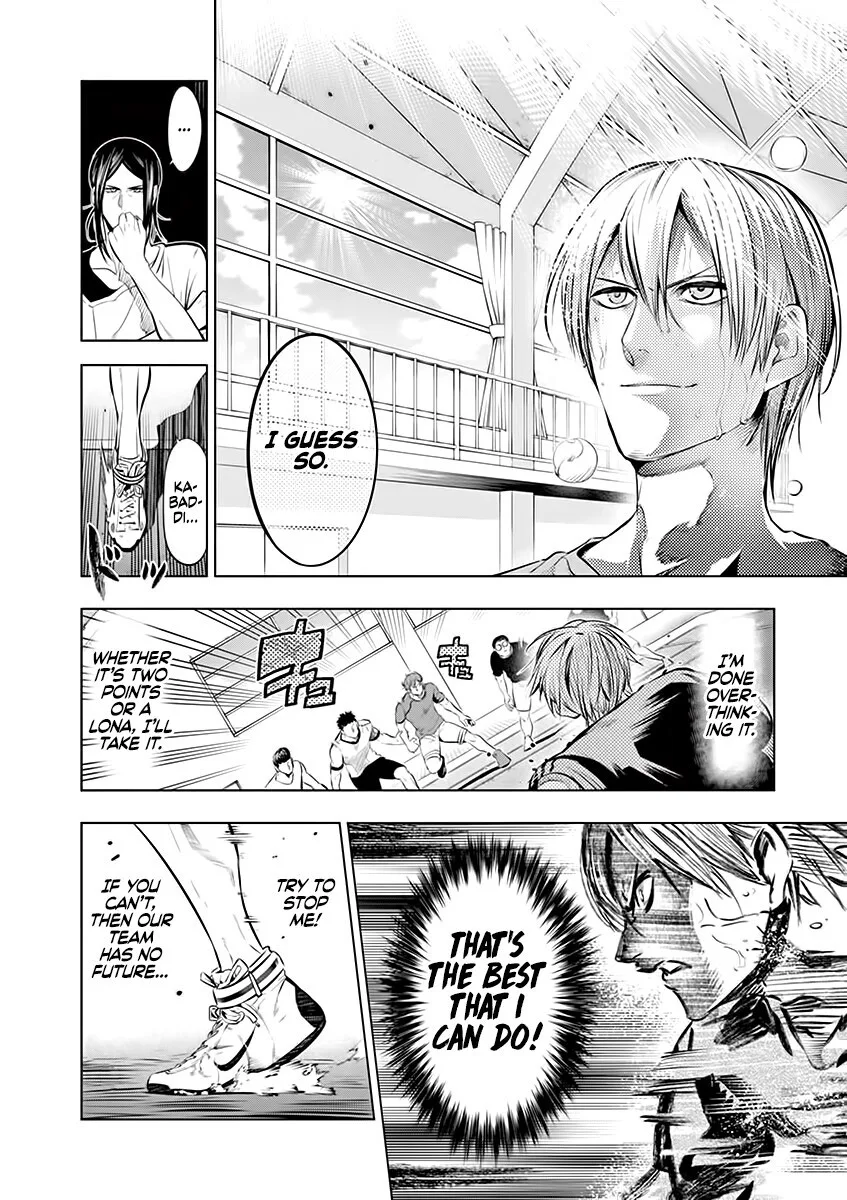 Shakunetsu Kabaddi Chapter 74 page 8