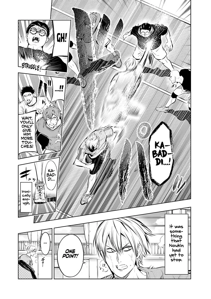 Shakunetsu Kabaddi Chapter 74 page 5