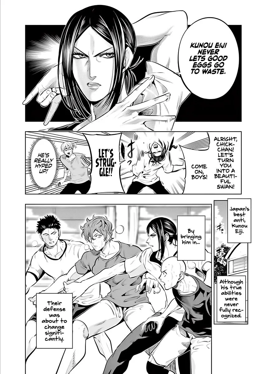 Shakunetsu Kabaddi Chapter 74 page 18