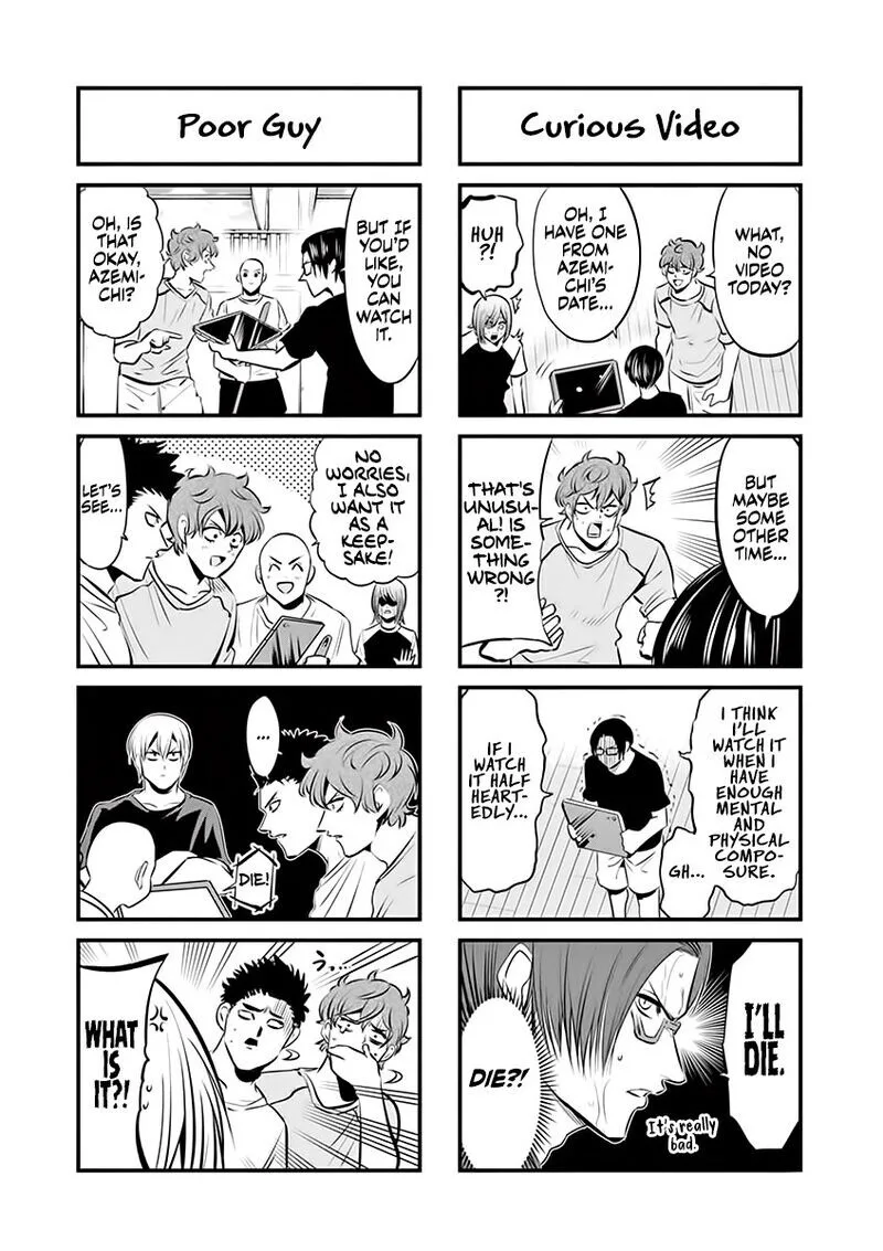 Shakunetsu Kabaddi Chapter 75.5 page 2
