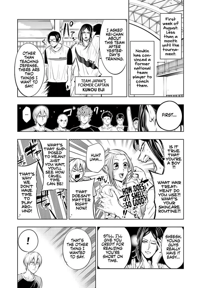 Shakunetsu Kabaddi Chapter 75 page 3