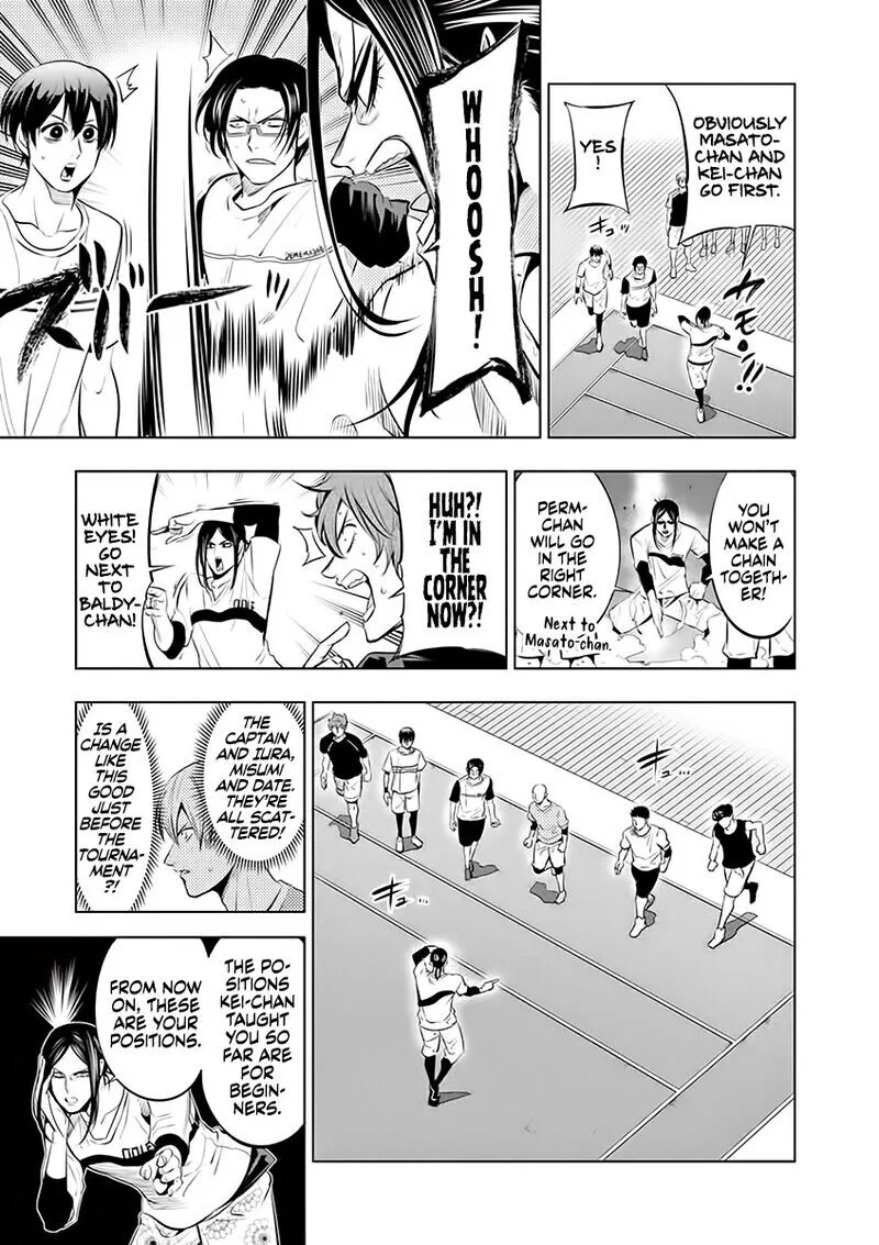 Shakunetsu Kabaddi Chapter 75 page 5
