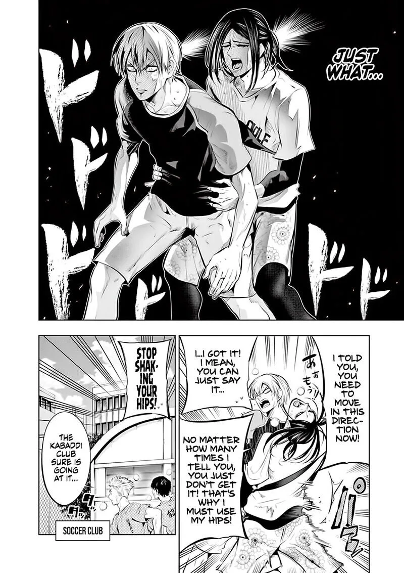 Shakunetsu Kabaddi Chapter 75 page 2