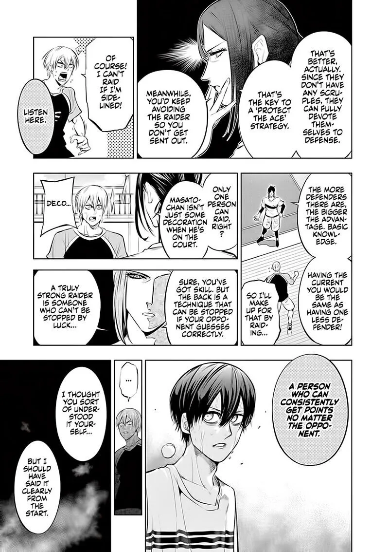 Shakunetsu Kabaddi Chapter 75 page 15