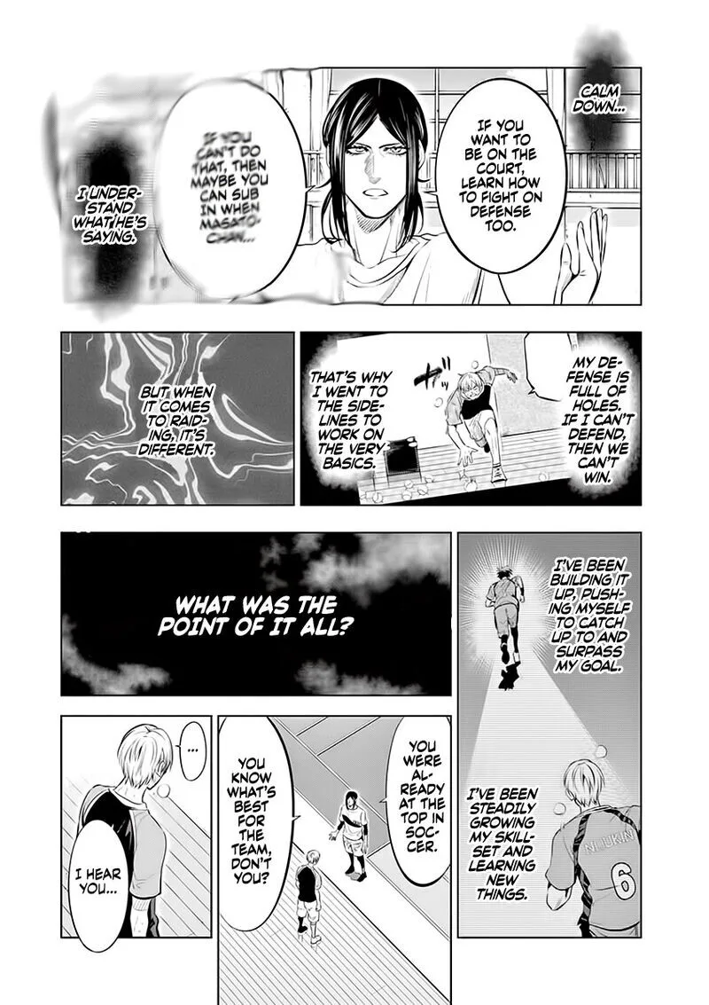 Shakunetsu Kabaddi Chapter 75 page 17