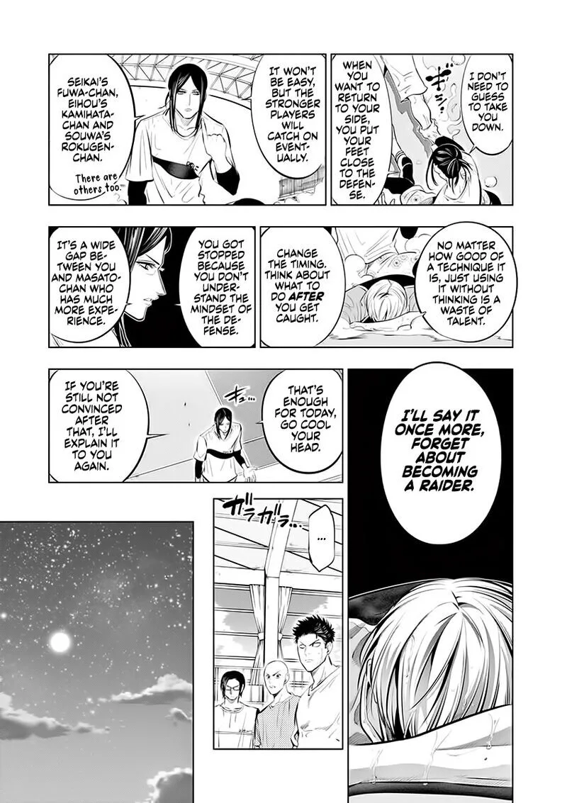 Shakunetsu Kabaddi Chapter 76 page 16