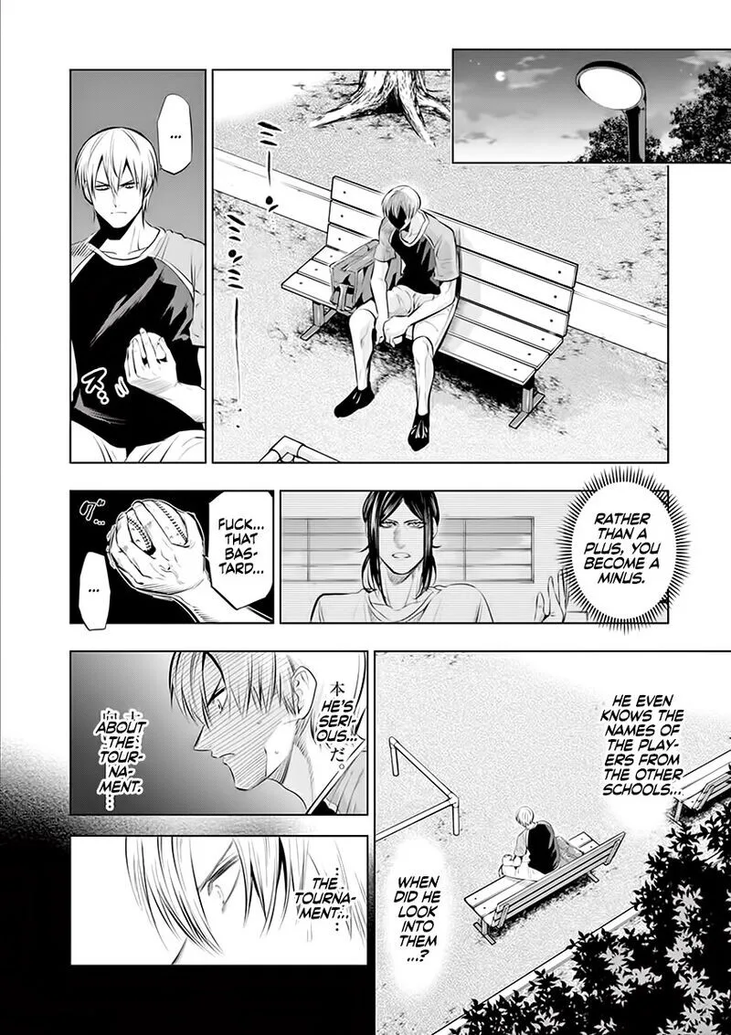 Shakunetsu Kabaddi Chapter 76 page 19