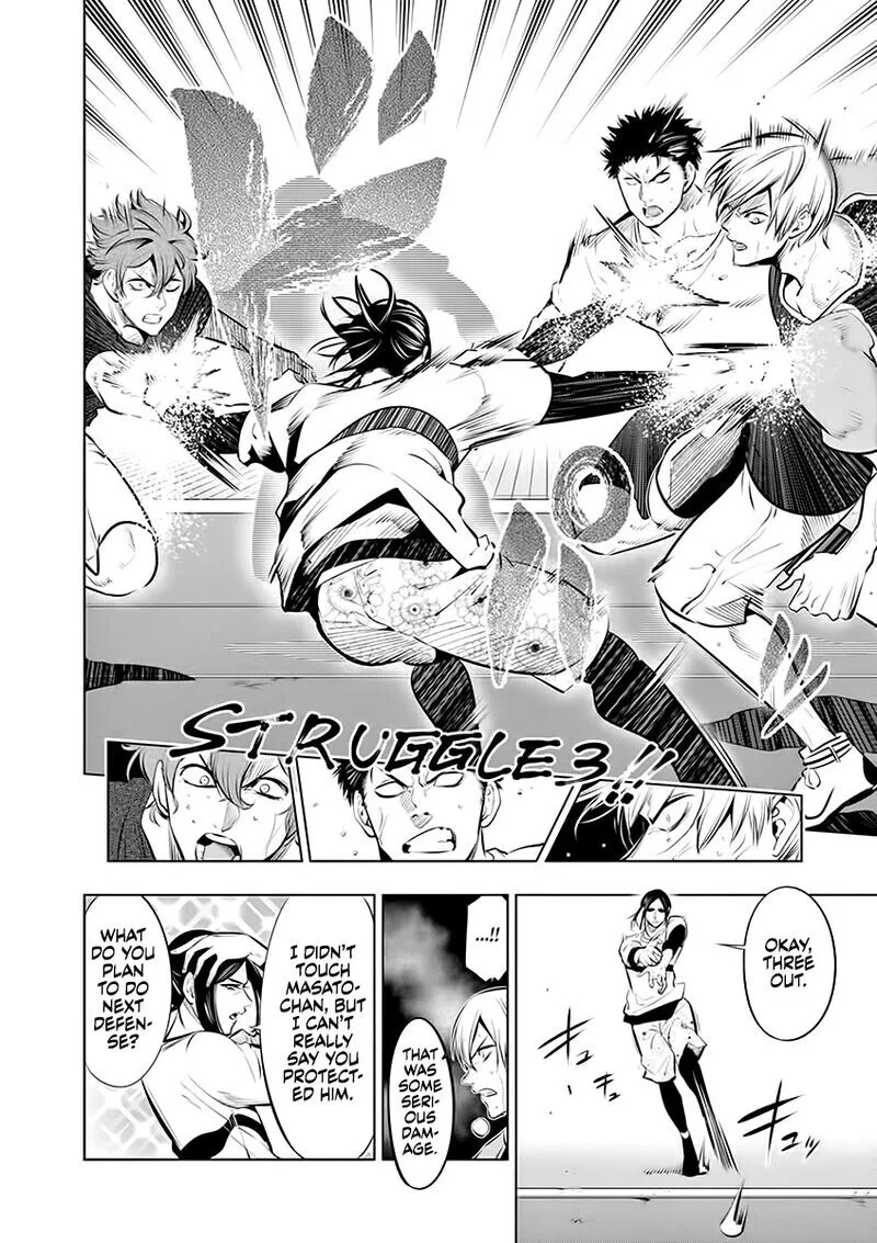 Shakunetsu Kabaddi Chapter 76 page 9