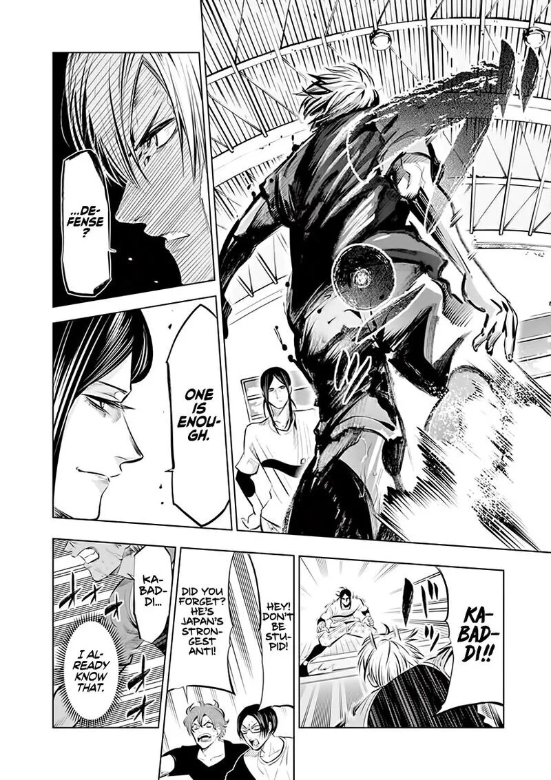 Shakunetsu Kabaddi Chapter 76 page 13